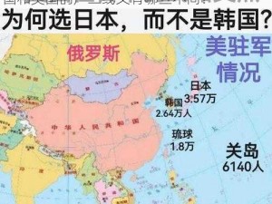 韩国和日本的产二线在性能上有何差异？中国和美国的产二线又有哪些不同？