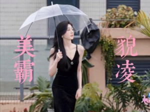 奇乐，为何能让你欲罢不能？或如何在奇乐找到心仪的美女？或奇乐有何秘诀让你流连忘返？