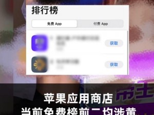 为什么找不到一款好用的国产又爽又大又黄 A 片软件？