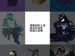 兽人计划 8 天封测，人均走位 36 公里创惊人数据