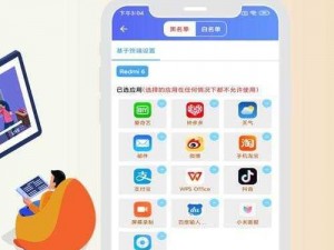 菠萝 APP 下载网址进入免费？如何找到安全可靠的下载渠道？