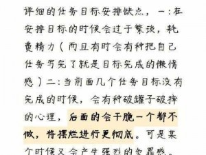 偷税漏税不犯法行为的警示与反思：探究法律的边界与道德底线