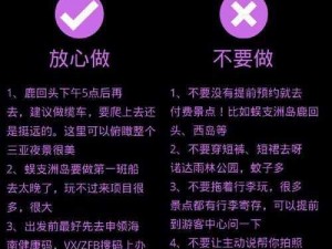 学生自 w 到高 c 的 16 种方法图片，你知道几个？