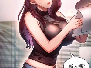 虫虫漫画在线页面免费弹窗入口怎么找？