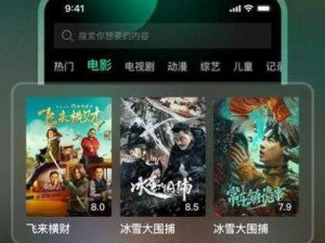 BT 天堂网在线 WWW 最新版官网——提供海量影视资源，免费下载无广告