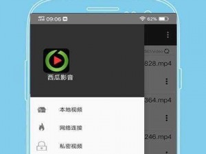 为什么找不到好用的看片神器？ app 能帮你解决