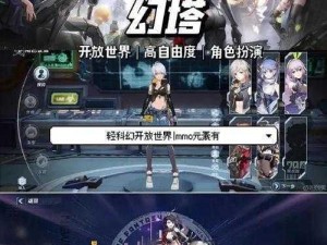 少女前线散爆官网——一款备受欢迎的策略养成类游戏