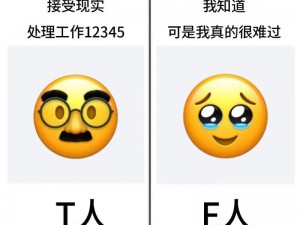 成品人和精品人有何区别？如何成为精品人？