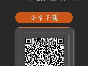 十八款夜间禁用软件 APP 下载：为什么需要禁用？如何找到安全的下载渠道？