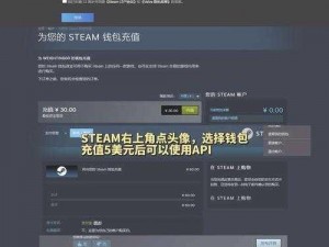 老外免费CSGO交易网站下载(老外免费 CSGO 交易网站下载的相关信息及安全性探讨)