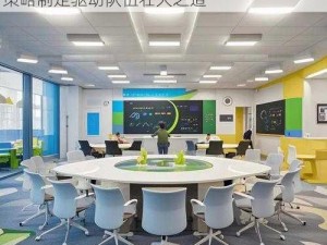 实况俱乐部球队成本提升攻略：有效管理与策略制定驱动队伍壮大之道