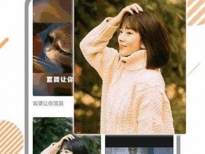 如何获取欧美色图 14p？