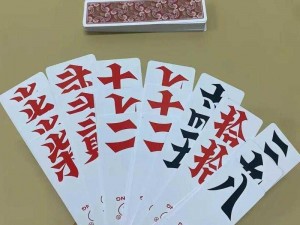 湖南字牌跑胡子，经典字牌游戏，免费下载畅玩