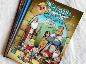 《第一圣殿骑士》新手图文攻略第十三章：攻略圣殿骑士团的秘密据点