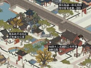 《江南百景图》孟母老宅获取攻略：探索获取方式