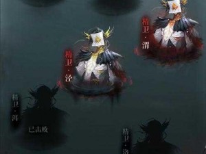 解神者 X2 饕餮怎么打？饕餮无伤打法攻略