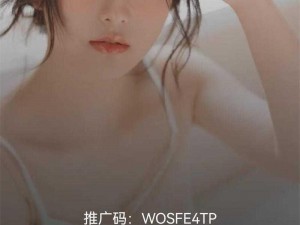 中国XXXXXLMEDJYF 请提供具体的中国XXXXXLMEDJYF的相关内容呀，没有具体信息无法准确拟定呢