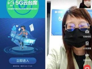 高清画质，流畅体验，国产成人 5G 影院无码网站，让你尽享视觉盛宴