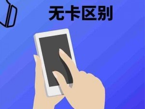 无人区码卡二卡 3 卡 4 卡伊甸 2 卡应该如何使用？