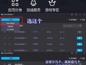 如何跳出无尽空间——解决办法大揭秘