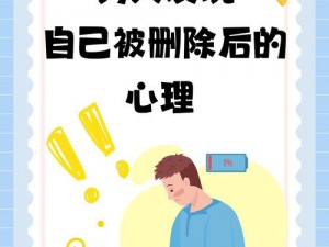 我男朋友让5个人做我;我男朋友让 5 个人做我，这让我陷入了深深的困惑和痛苦之中，该怎么办？