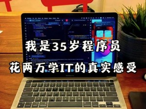 人马大战 PYTHON 代码教程为什么没有同步各大站更新？怎样才能更新？