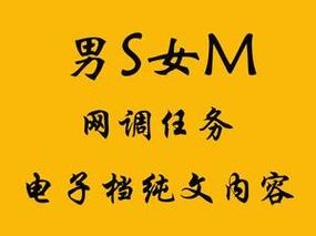 快来体验网调小狗任务表，解锁全新的角色扮演乐趣