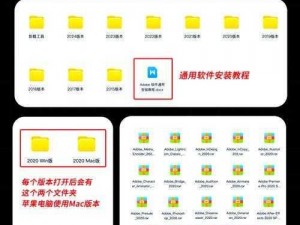 为什么-如何-怎样找到安全无广告的积积桶积积软件大全 app？