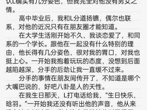 为什么互换娇妻爽文 100 系列电影这么火？