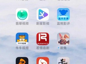 不收费晚上看 40 分钟的高清流畅影视 APP，海量资源，实时更新