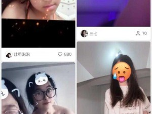 91 舔 b 软件——让你体验前所未有的刺激感受