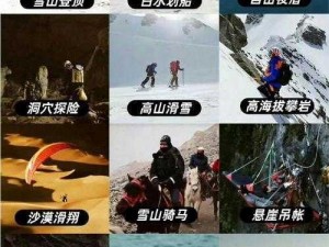 嗜血胸甲任务接取地点揭秘：探索未知领域，勇闯挑战极限