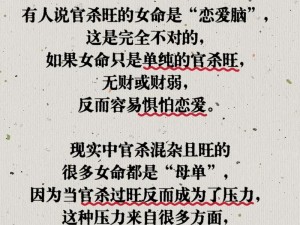 为什么三个男人换着躁我一个 5？