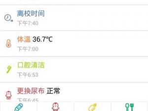 逼多多导航—我想了解逼多多导航的具体使用方法和相关信息，你能给我介绍一下吗？