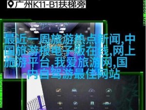 含羞草实验研究所入口免费网站直接进入，这里提供各种有趣的实验，快来探索吧