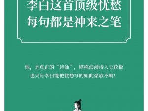 为什么色愁愁久久久会让你如此忧愁？如何摆脱色愁愁久久久的困扰？