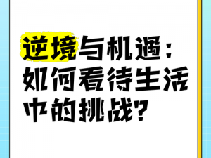 逆境中求生存：汽油市场的新机遇与挑战中心解读