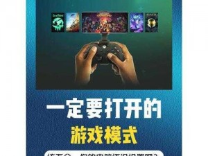 玩家指南：游戏充值操作详解步骤与注意事项：从入门到精通的全方位解析