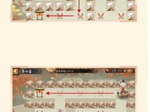 阴阳师惠比寿阵容怎么搭配？最佳详解来了