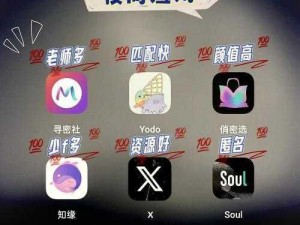 夜晚必备 APP 下载大全免费，满足你所有娱乐需求