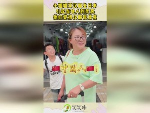 17c 一起草+国卢活动探秘：如此神秘的活动，为何如此吸引人？