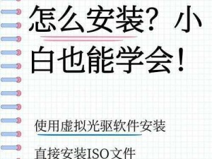 为什么-如何-怎样找到 hj90c 海角社区？有什么方法可以进入该社区？