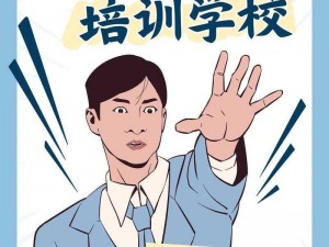 樱花官方入门网站——带你领略高品质日语学习的魅力