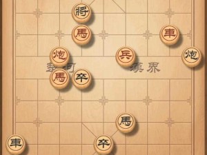 《解析棋局之秘：天天象棋残局挑战298期全解攻略视频》