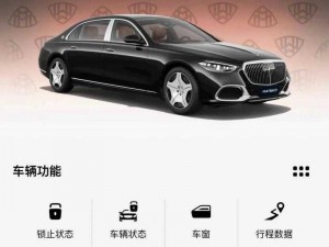 免费大马拉小车 app 网站真的可靠吗？如何避免被套路？