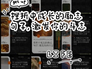 用力一沉突破了那层障碍、在面对困难时，为何用力一沉就能突破那层障碍？