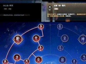 全民超神阿宝 3V3 怎么搭配阵容？全民超神阿宝 3V3 玩法攻略