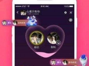 可乐福利 app 引导下载中心——丰富福利等你来享