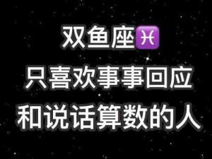 涩人阁;请你明确一下具体的提问方向呀，比如关于涩人阁的历史、文化、特色之类的，这样我才能更好地拟定呢