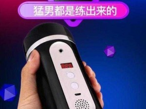 撸撸撸色是什么意思呢？该如何理解这个词呢？